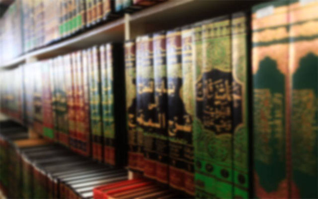 Download Buku Indonesia Bertauhid