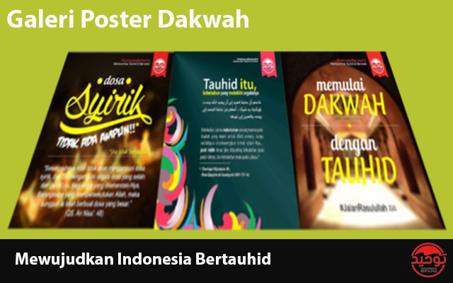 Galeri Poster Indonesia Bertauhid